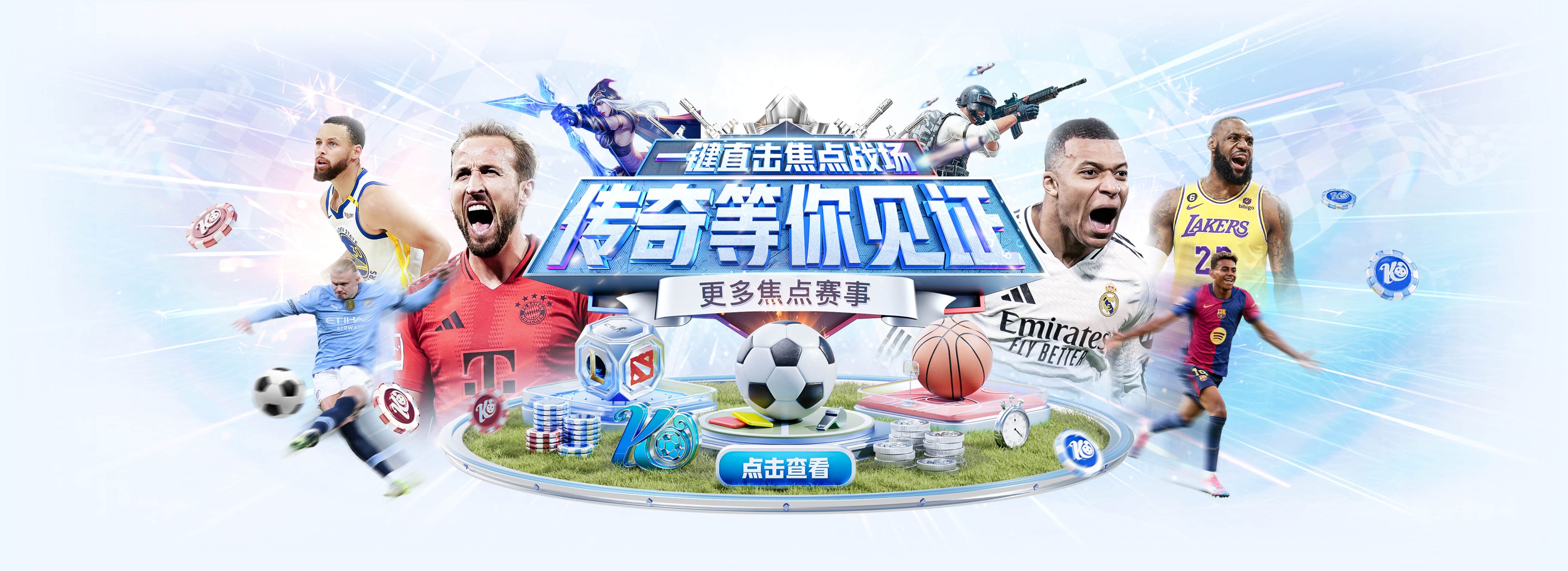 k8·凯发(中国)天生赢家·一触即发