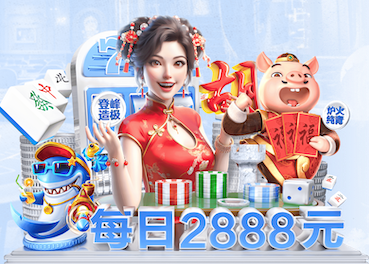 K8·凯发 家装市政小区绿化工程