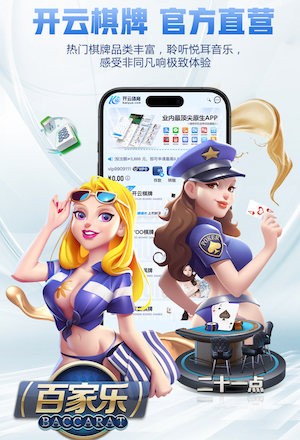 K8·凯发中国一触即发-凯发剧情 别墅园林景观设计房子低