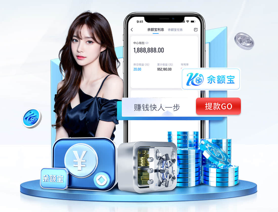 开云娱乐官网 别墅绿化园林景观设计方案