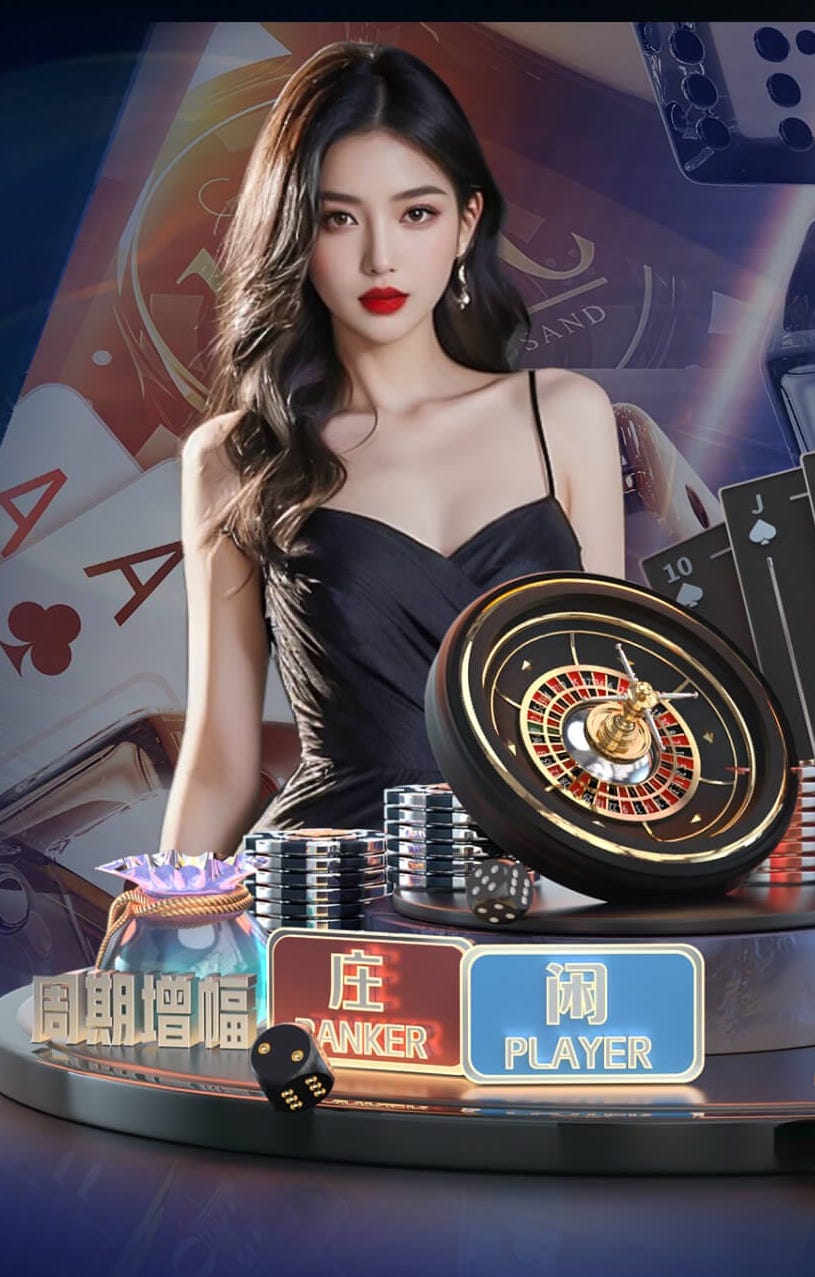 开云体育 东营有很好的绿化工程吗