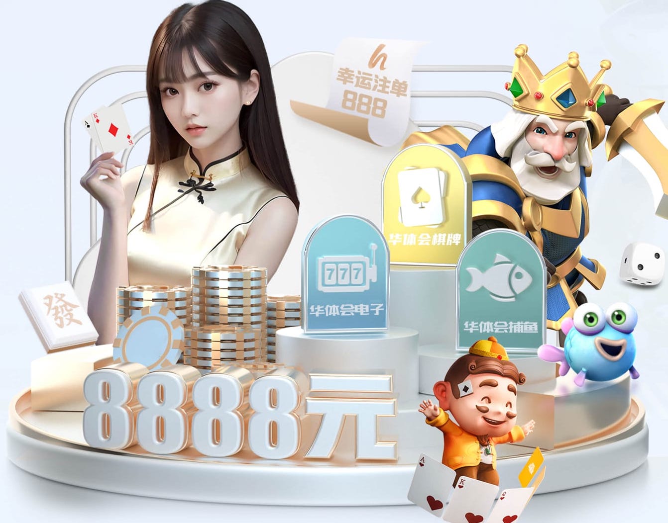 开云体育 采摘园园林景观设计