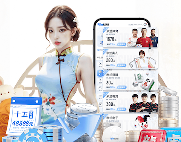 开云体育 别墅靠山园林景观设计