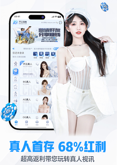 开云体育 参观园林景观设计案例