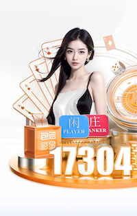 开云体育 破坏环境！园林管理机制存在问题，建议加强生态保护